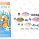 Lost Kitties Multipack | $12 | Amazon